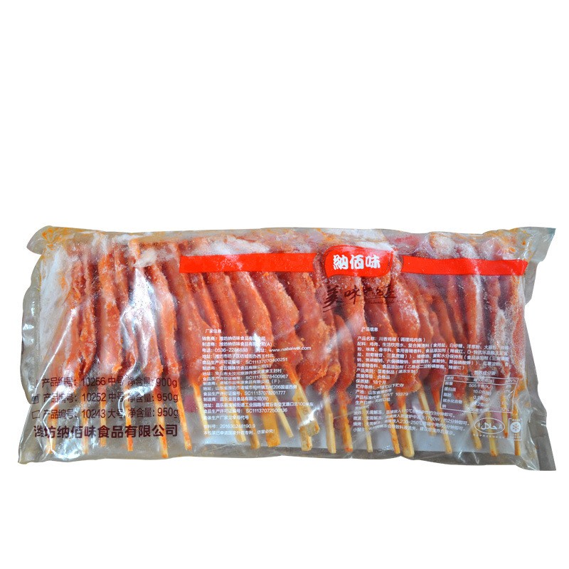 纳佰味香鸡柳50g20串0.96Kg /包纳佰味油炸烧烤图2