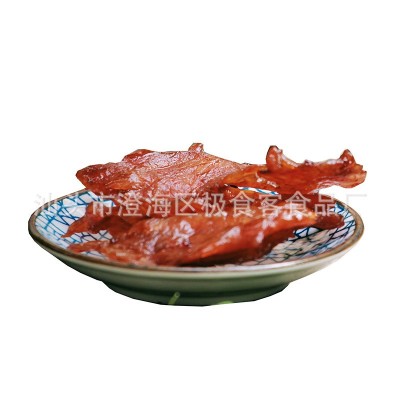厂家批发 原味 板筋猪肉干 猪肉脯 手工晒干烤肉零食土猪肉