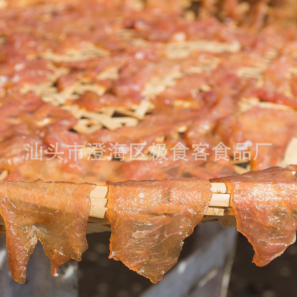 厂家批发 原味 板筋猪肉干 猪肉脯 手工晒干烤肉零食土猪肉图3