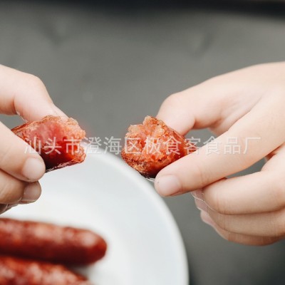 厂家批发 潮汕特产炭烤即食烤肠 香辣腊肠 手工灌制 独立小包装