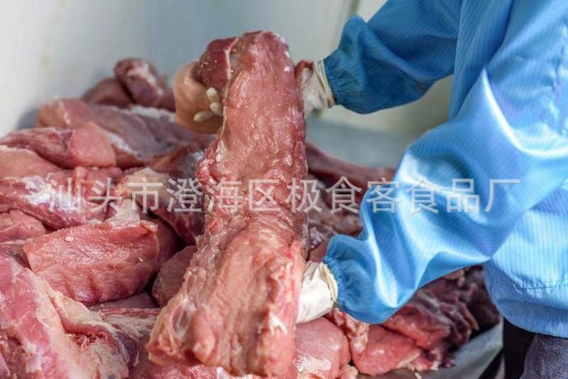 极食客潮汕特产手工炭烤猪肉干农家土猪传统卤制炭火烘烤猪肉脯图5