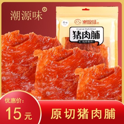 潮源味厂家直供猪肉脯袋装零食小吃整片原切猪肉干152g