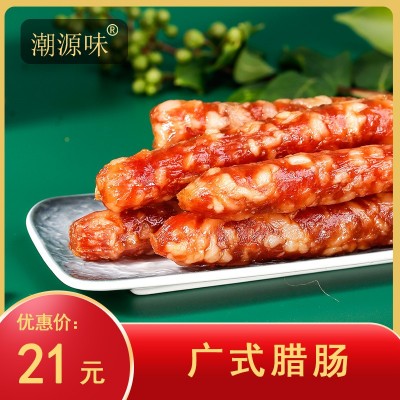 潮汕腊肠煲仔饭广东潮式腊味即食香肠腊肉肠灌肠三味可选咸香
