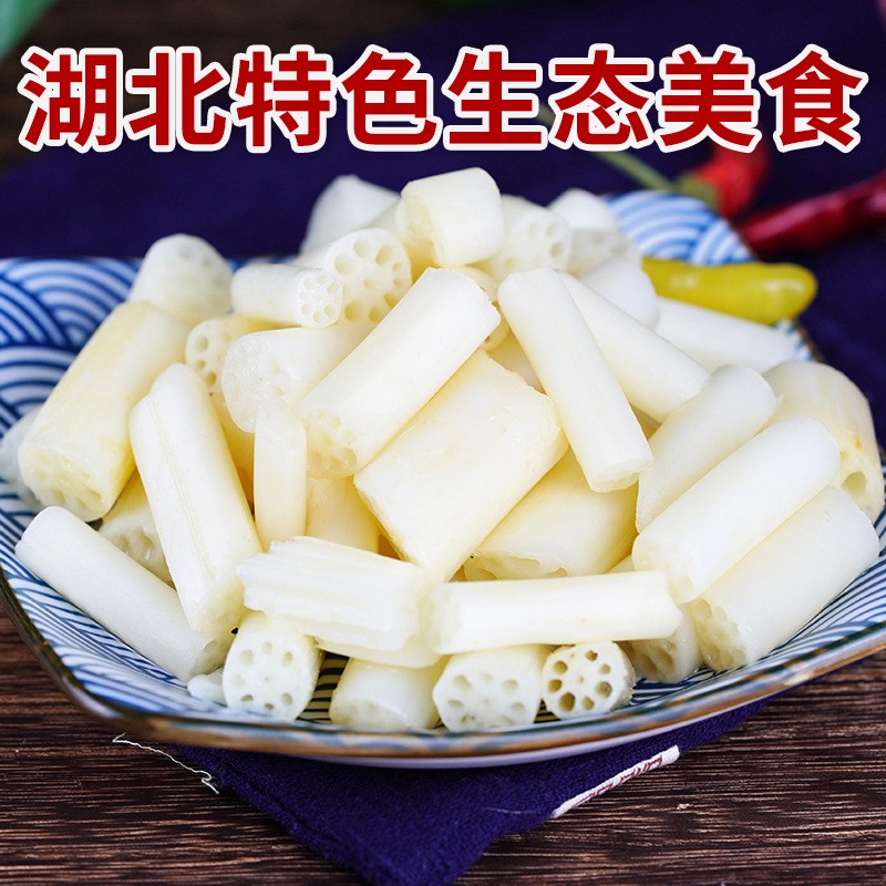 厂家直供洪湖特产新鲜泡藕带泡椒凉菜酸辣味下饭菜400g/袋泡藕带