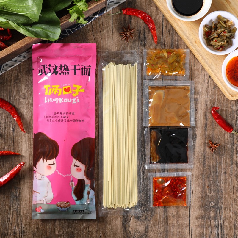 武汉热干面湖北特产非油炸碱水面方便速食挂面条凉面拌面早餐图2