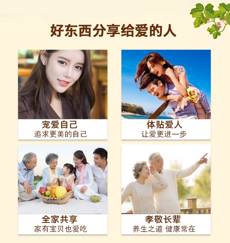 深山葛根粉葛根小包装柴葛粉茶农家真品早餐代餐粉图4