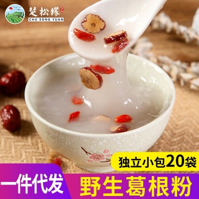 深山葛根粉葛根小包装柴葛粉茶农家真品早餐代餐粉