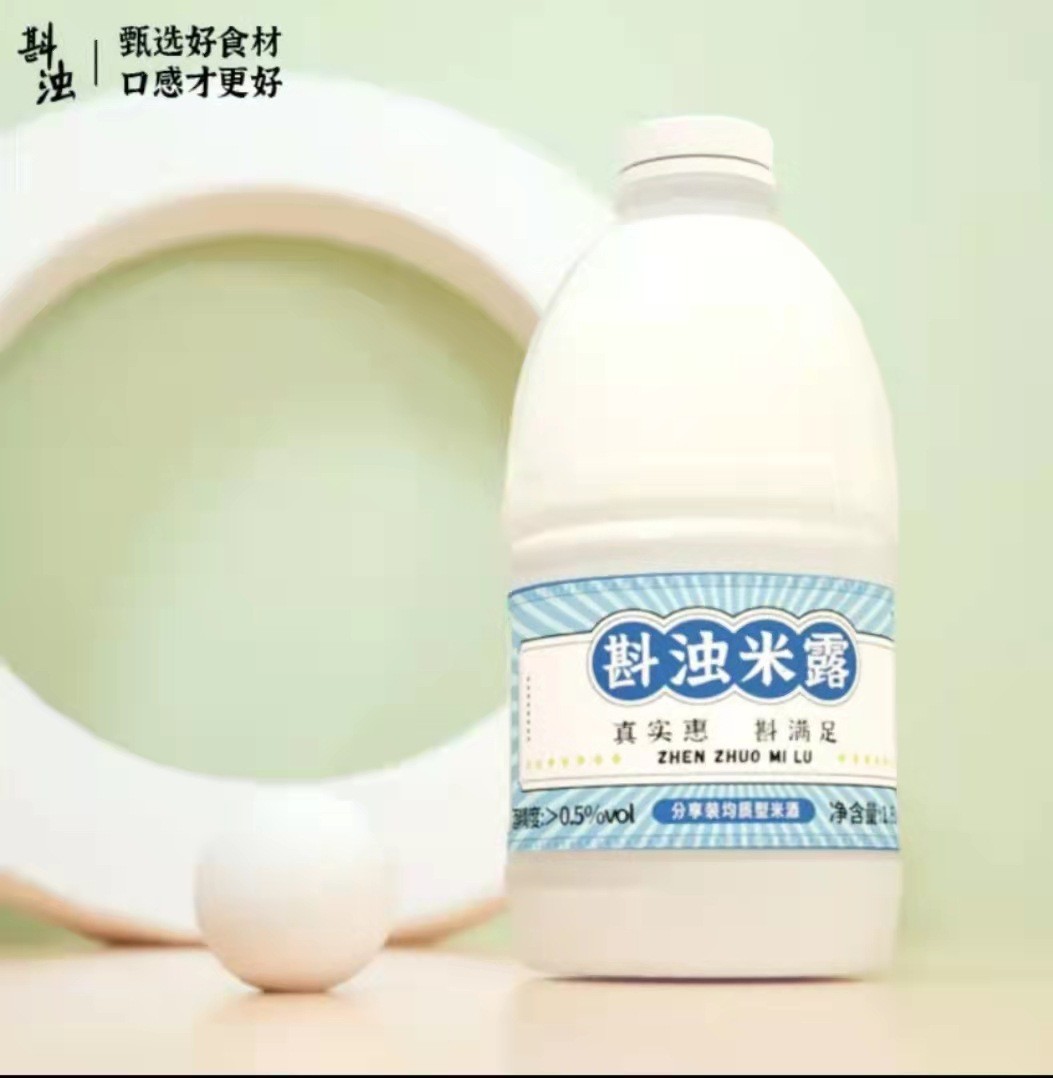 米婆婆1.6L斟酌米露原味餐饮装糯米酒低度甜酒量贩装米露现货批发图2