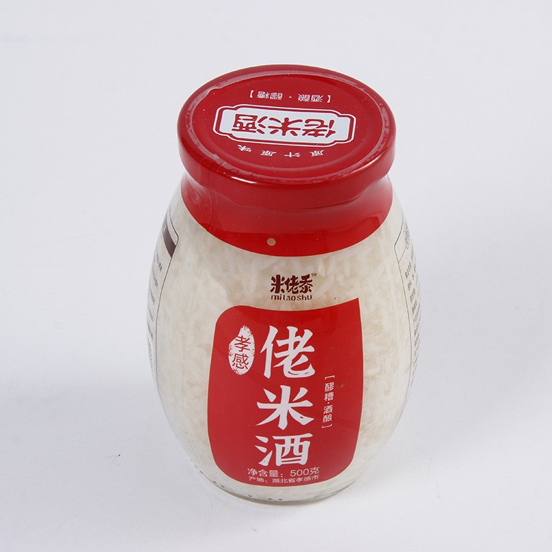 孝感米酒瓶装佬米酒醪糟甜酒酿米酒酒糟生鲜调味分销代理一件代发图3