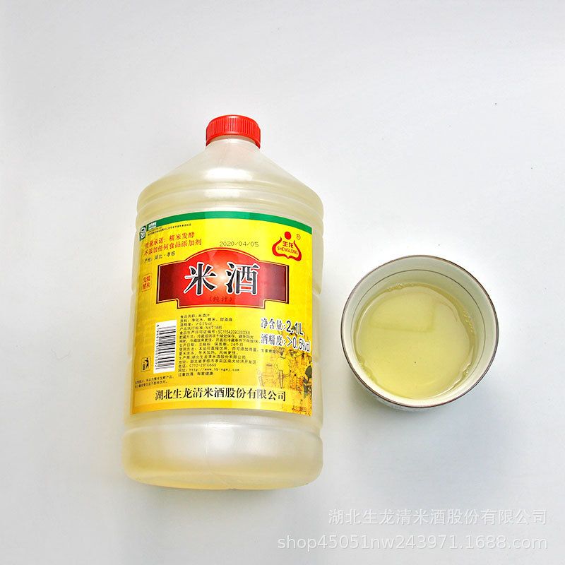 生龙 纯汁米酒 2 (1).jpg