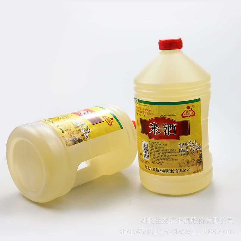生龙 纯汁米酒 2 (4).jpg
