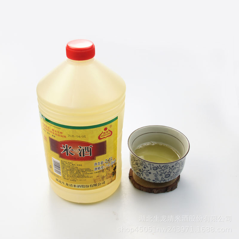 生龙 纯汁米酒 2 (5).jpg