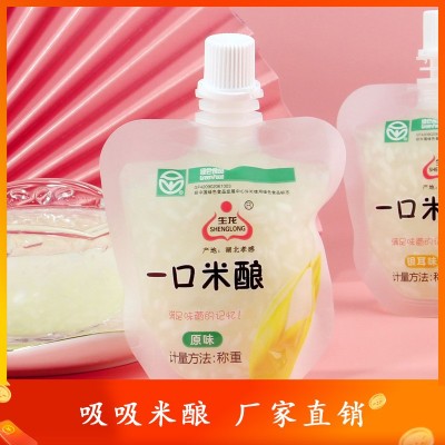 生龙一口米酿可吸米酒孝感饮料米酒小袋装10斤