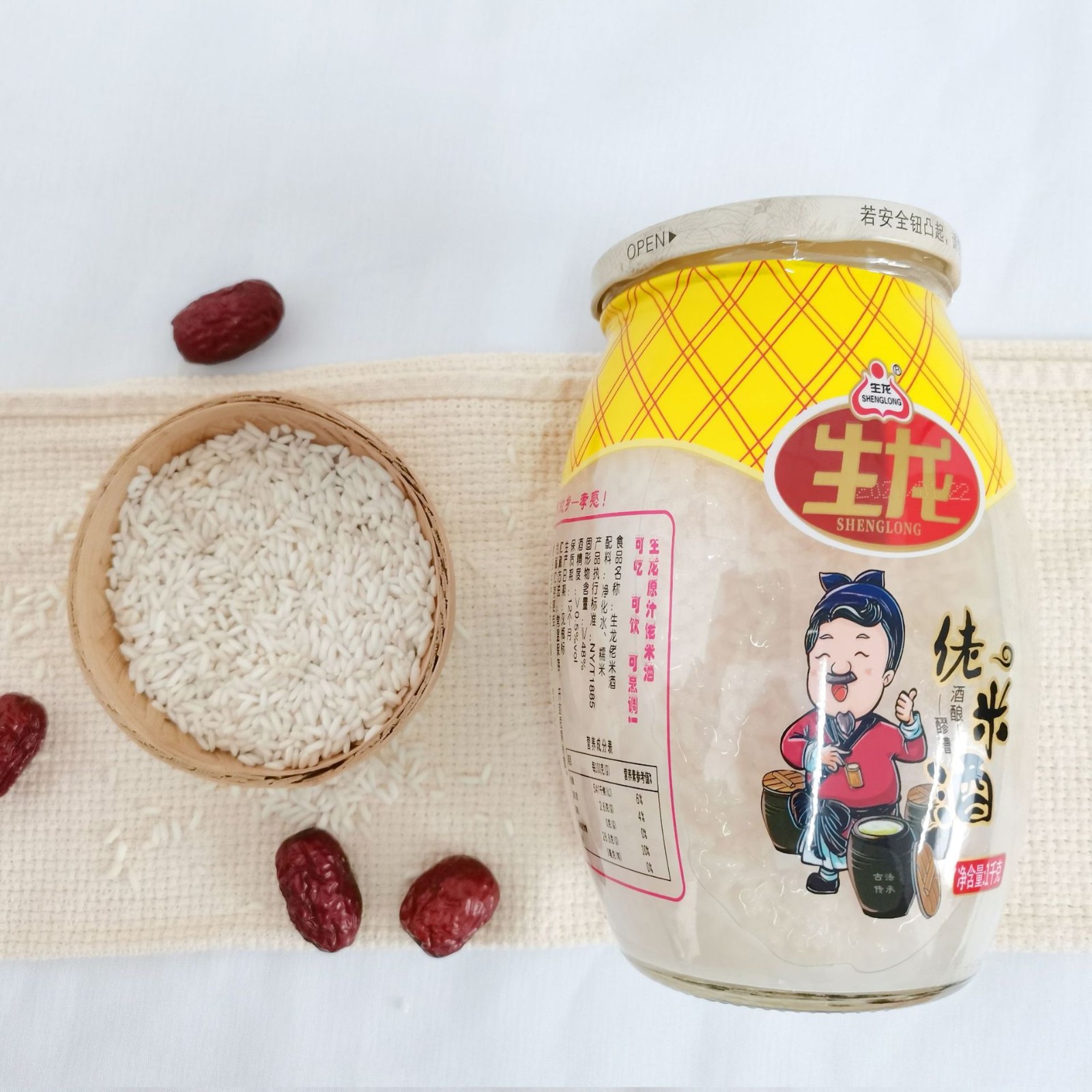 湖北特产孝感米酒生龙牌佬米酒月子酒酿醪糟甜酒酿糯米酒1kg*6瓶图4