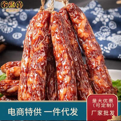 江门合兴腊味厂广式腊肠麻辣香肠五香腊肠农家多口味批发电商代发