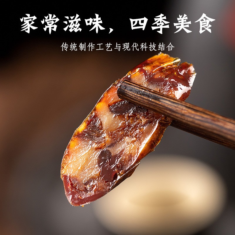 江门淘欢记鹅肝肠农家自制风味肠香肠腊肠厂家批发一件代发电商款图2