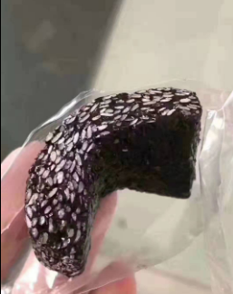 手工红枣枸杞核桃糕黑芝麻糕营养糕南枣软糖正宗传统糕点悦优和记图5