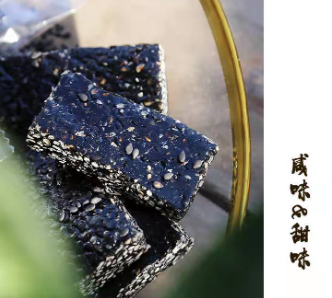 手工红枣枸杞核桃糕黑芝麻糕营养糕南枣软糖正宗传统糕点悦优和记图2