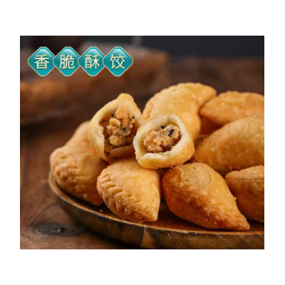 潮州小吃广东潮汕美食特产酥饺酥角花生油角酥 传统特色糕点零食