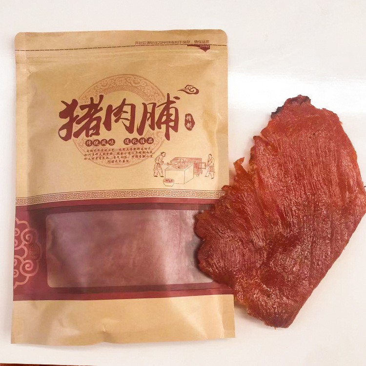 手工猪肉脯 原切猪大腿肉大块装办公室居家网红零食口感细腻 现货图4