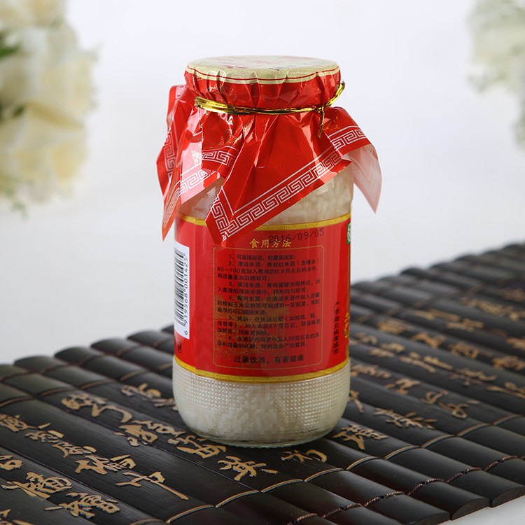 湖北特产米酒包邮 孝威佬米酒瓶装酒酿醪糟12*380克/箱 厂家直销图3