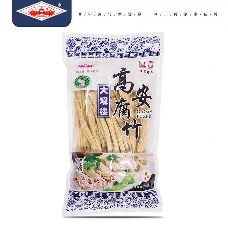 高安大观楼腐竹300g青花瓷江西特产豆制品黄豆豆皮
