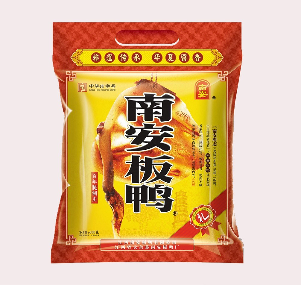 南安板鸭600g江西赣州大余土特产风干腊鸭肉真空