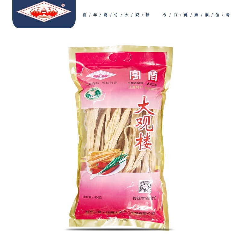 高安大观楼腐竹江西特产干货豆制品300g黄豆豆皮