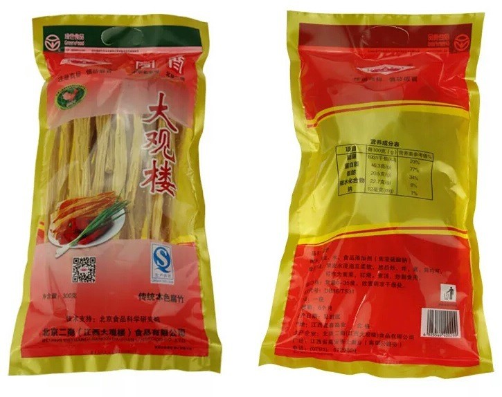 高安大观楼腐竹江西特产干货豆制品300g黄豆豆皮图2