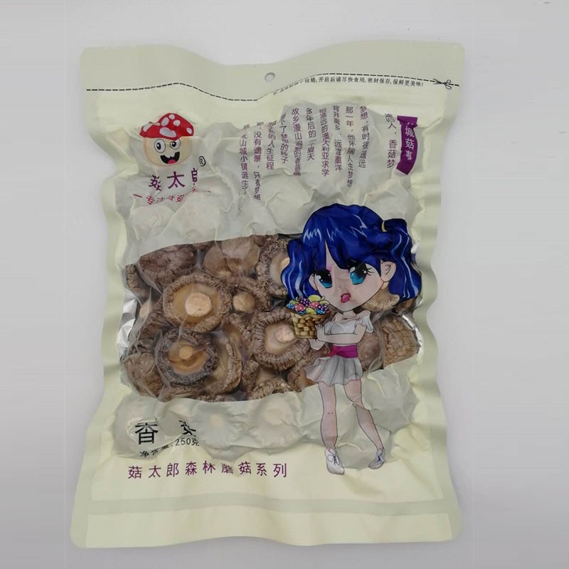 菇太郎香菇批发西峡特产香菇干货 精选冬菇可出口商检欧洲干香菇图4