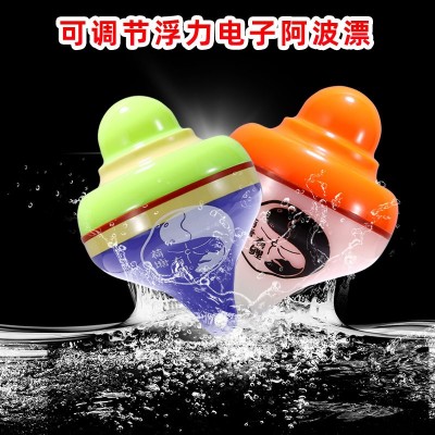 荷塘有鲤可调节浮力阿波漂外挂式电子夜光矾钓阿波鱼漂阿波钓组