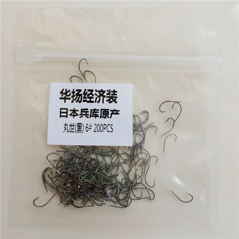 日本兵库原产正品鱼钩丸世/黑有刺进口原装1-200个散装厂家批发图3