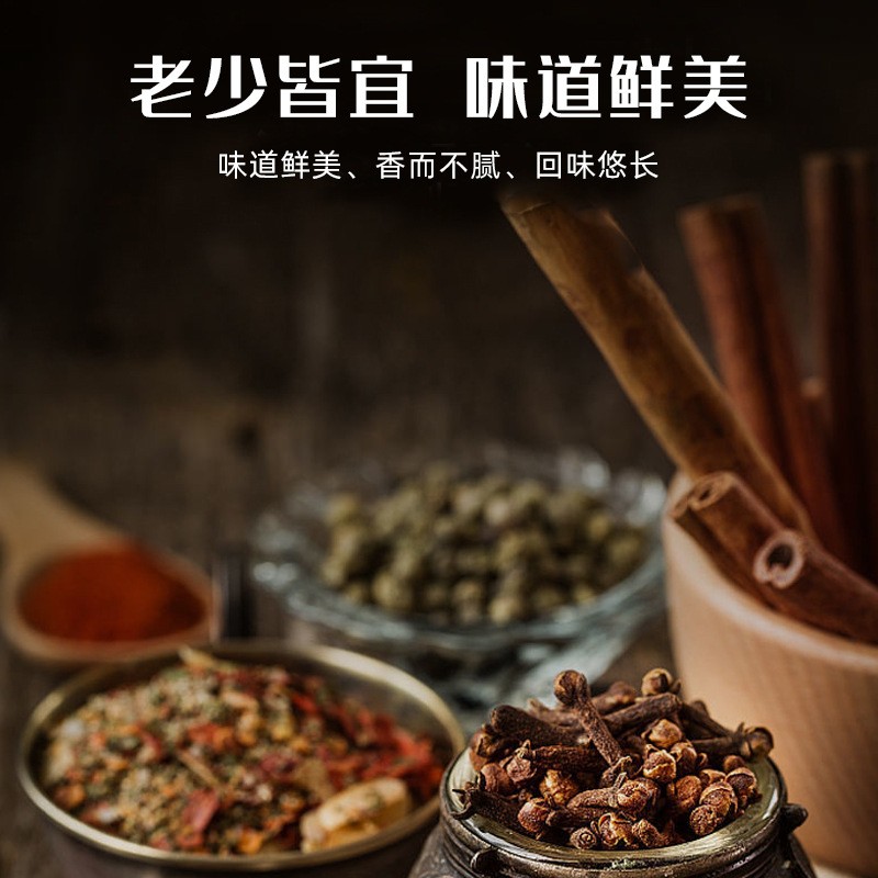 河南变蛋 河南特产农家变蛋糖心 农家土鸡蛋松花蛋皮蛋图3