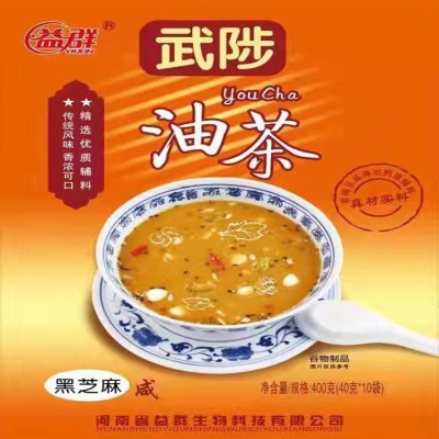 益群武陟油茶400g*3袋装五仁黑芝麻咸油茶面冲饮早餐河南特产