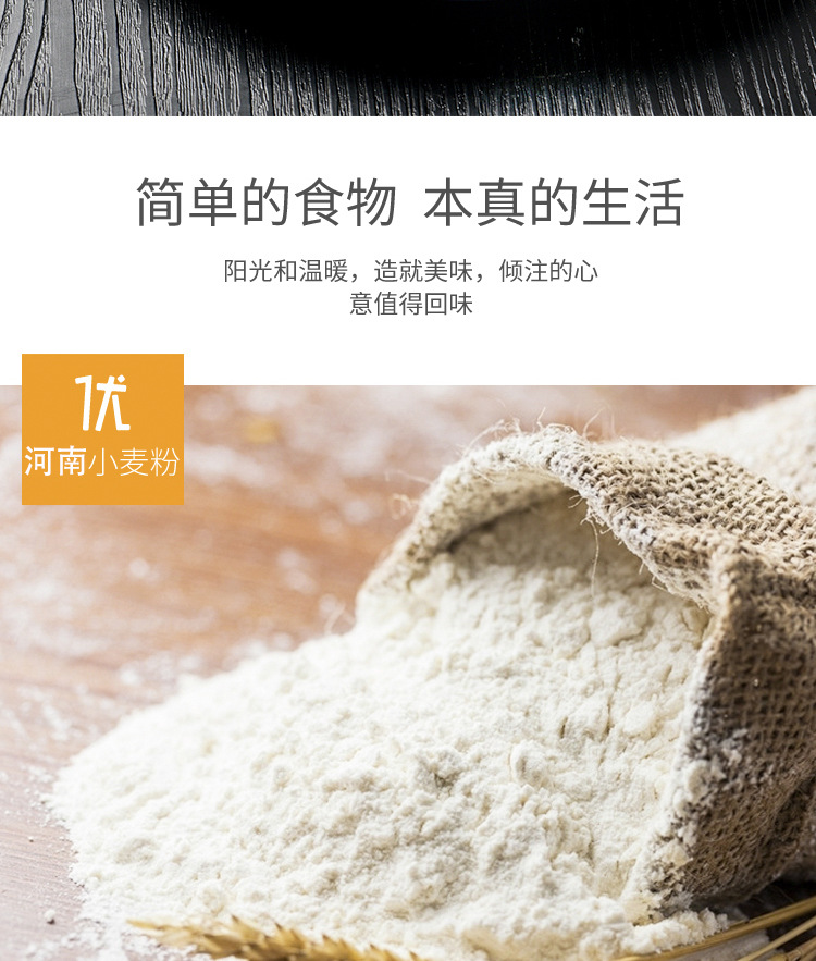 麻花_05