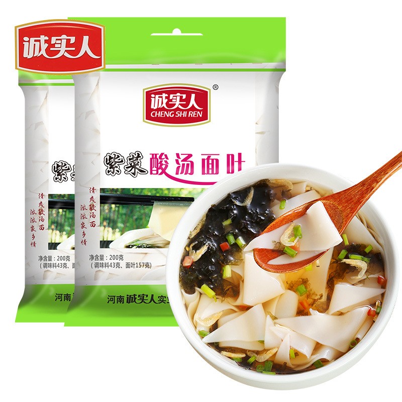 诚实人酸汤面叶刀削面大碗宽挂面条非油炸方便速食品河南特产图3