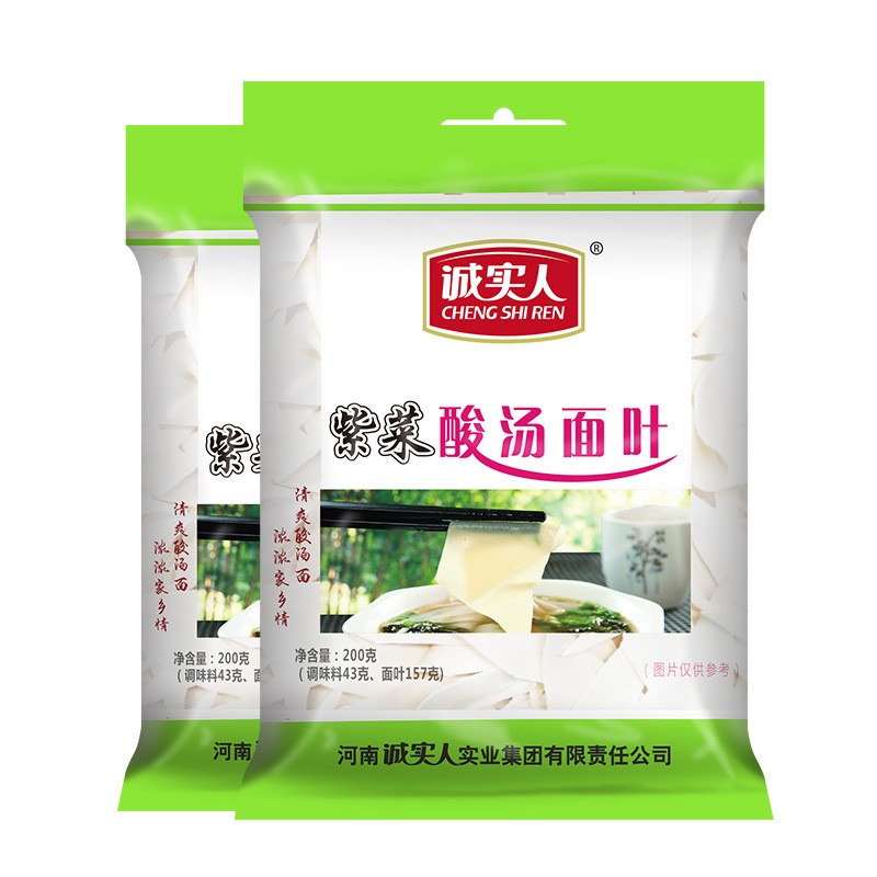 诚实人酸汤面叶刀削面大碗宽挂面条非油炸方便速食品河南特产图4