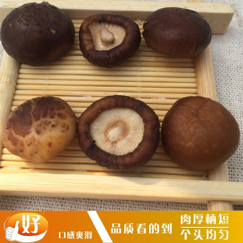 菇太郎冬菇香菇西峡特产金钱菇袖珍菇农家干货SC认证可出口商检图2