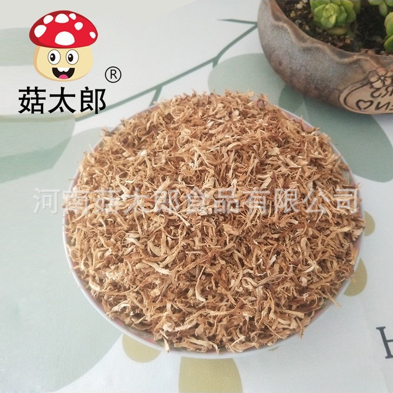 菇太郎香菇柄丝食用菌双剪丝可商检蘑菇脚干货切丝香菇脚丝 冬菇图2
