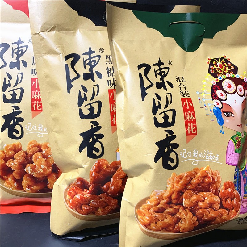 包邮零食特产小麻花陈留香750g(1斤半)黑糖原味小包装点心168g图2