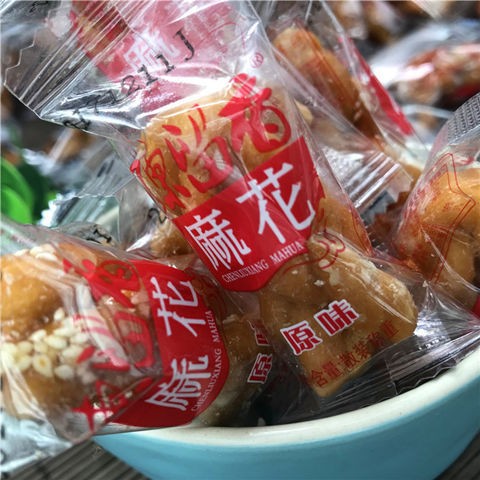 包邮零食特产小麻花陈留香750g(1斤半)黑糖原味小包装点心168g图4