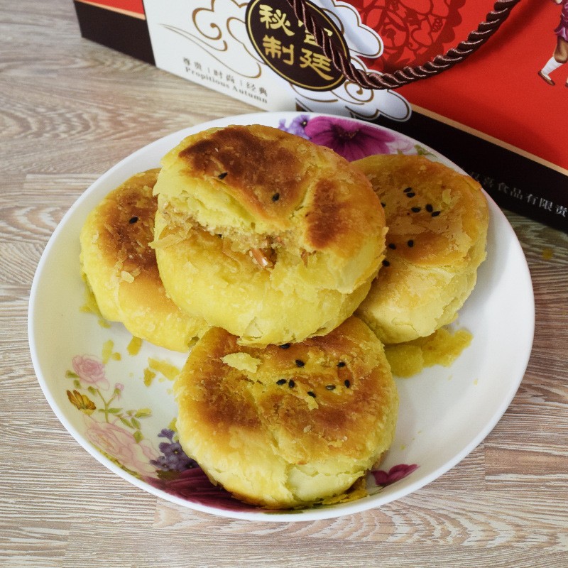 甘肃兰州特产清真酥皮岷县点心手工传统糕点月饼礼盒装包邮图2