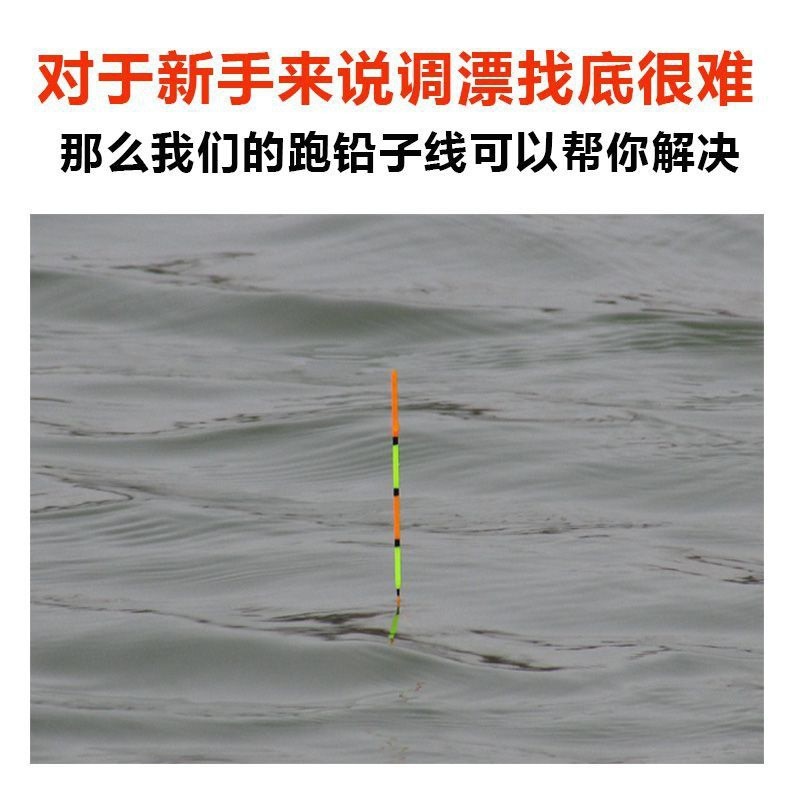新品绑好伊豆伊势尼自动找底跑铅子线双钩成品湖库钓鲫鱼钩大物钩图5