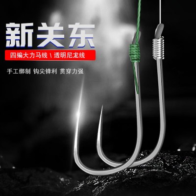 新关东绑好的成品子线双钩加强大号无倒刺野钓黑坑鲫鲤鲢鳙钓鱼勾