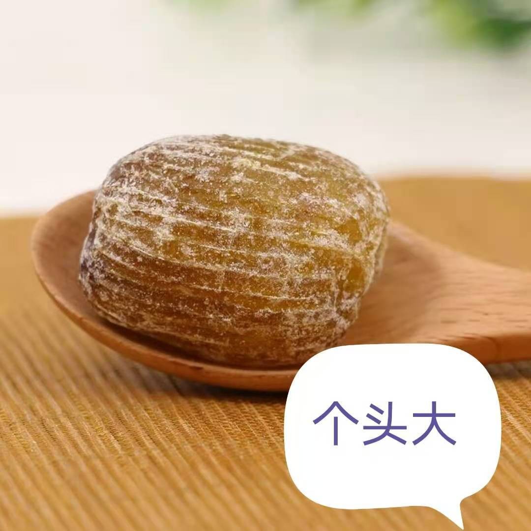大量批发散装金丝蜜枣干蜜枣肉质饱满大颗粒500g干果蜜饯一件代发图3