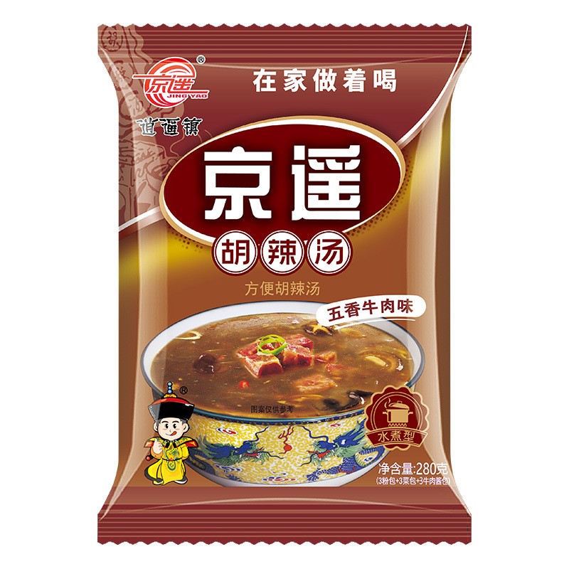 京遥胡辣汤 河南逍遥镇特产 方便糊辣汤 280g*3包 麻辣微辣五香图3