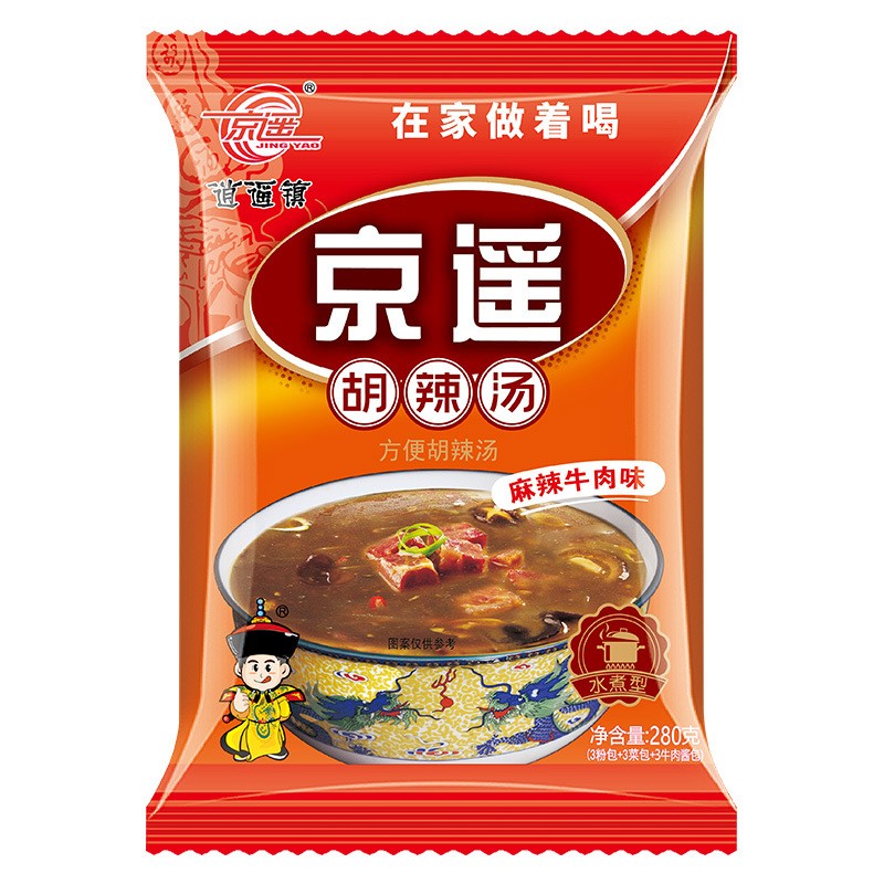京遥胡辣汤 河南逍遥镇特产 方便糊辣汤 280g*3包 麻辣微辣五香图2