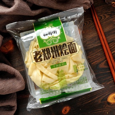 河南烩面福寿街老郑州烩面羊肉味4连包*1 方便速食烩面批发