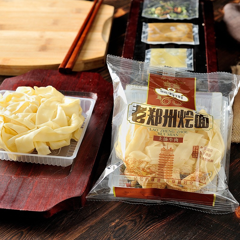 河南烩面福寿街老郑州烩面羊肉味4连包*1 方便速食烩面批发图3
