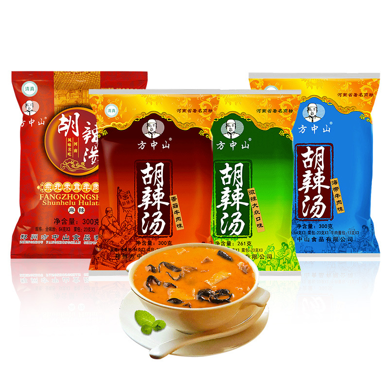 经典4口味3